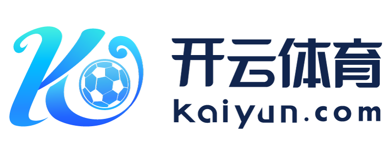 福建省厦门市开元ky888官方下载开元3359官网下载